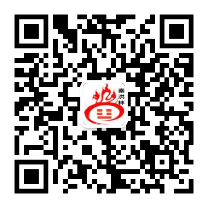 微信號(hào)